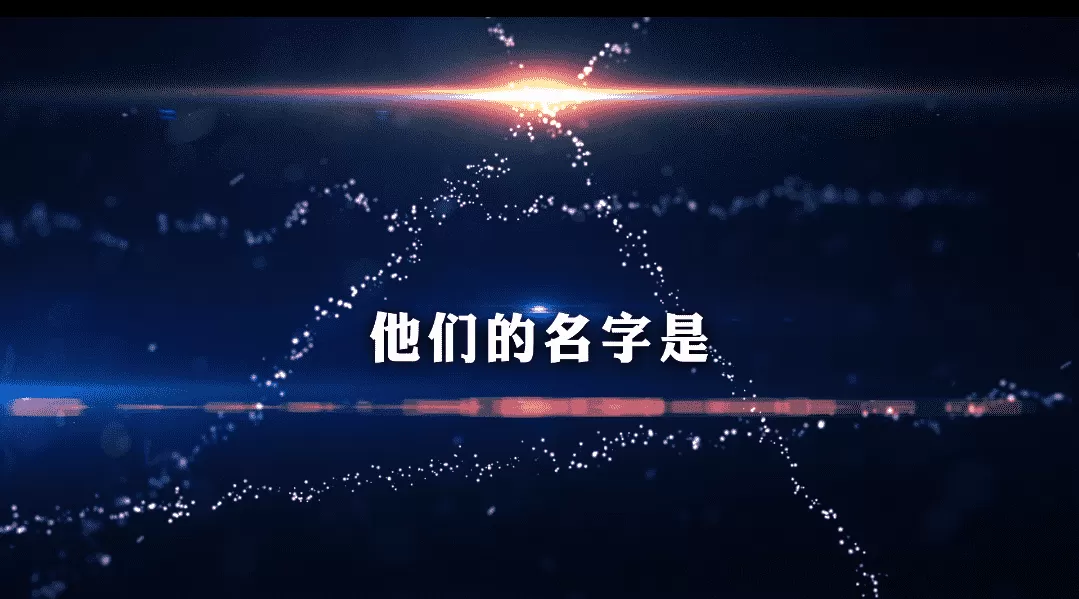 创客志愿者